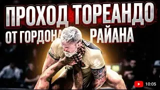 Gordon Ryan: How to Pass the Guard with the 