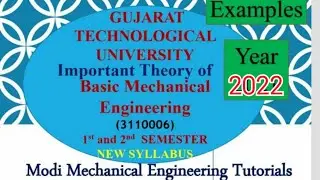 GTU IMP BME(NEW-SYLLABUS ) | IMPORTANT OF BME| GTU BASIC MECHANICAL ENGINEERING