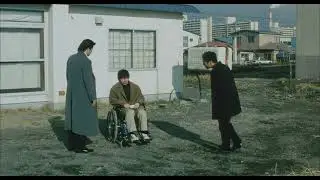 Flic (2005)