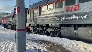 3М62У-0058 резервом через станцию Уфа.