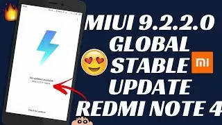 MIUI 9.2.2.0 GLOBAL STABLE UPDATE | MIUI 9 GLOBAL STABLE UPDATE | MIUI 9.2.2.0 STABLE UPDATE