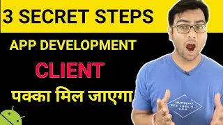 3 Secret Method To Find Clients For Freelance App Development? How to find clients?