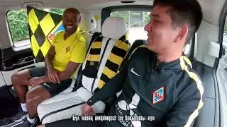 ФК 