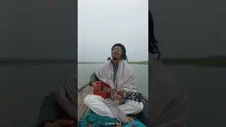 bonde maya lagaise  #bangladesh #bengali #india #newsong #sumanruj #folk #folksong #bong #shorts