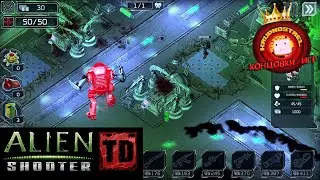 Alien Shooter TD - Last BOSS — 👑Все КОНЦОВКИ игр!👑