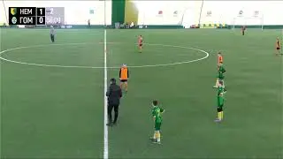 26.04.2024 11:30 ФК Гомель - Нёман-2 Турнир по футболу памяти ГСС И.Д.Лебедева г.Гродно