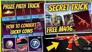 PUBG MOBILE Prize Path Rewards Explore I Prize path Titan Car Skin & Levis character