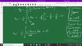 Fourier series 1