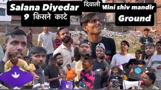 Salana #colour#diwali#youtube#ytstudio#short#video