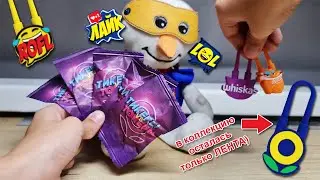 ТИКЕРЫ ТОКЕРЫ из ЛЕНТА! Нашел РЕДКИЙ Токер и СОБРАЛ ВСЮ КОЛЛЕКЦИЮ!