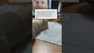 Когда работаешь с душой, многолетнее доверие. Отзывы