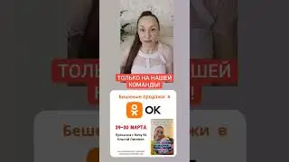 #siberianwellness