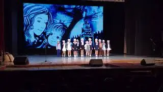 "Отмените войну", шоу-группа "Фа-Сольки Ухта"