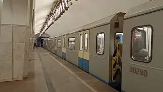 МЕТРОПОЕЗД 81-760 "ОКА" ПРИБЫВАЕТ И ОТПРАВЛЯЕТСЯ СО СТАНЦИИ МЕНДЕЛЕЕВСКАЯ