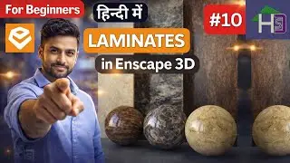 How to Create Laminate Materials in Enscape 3D | Part 10 | Laminates Materials in Enscape 3D