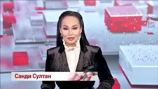 «Тумар, 2020»