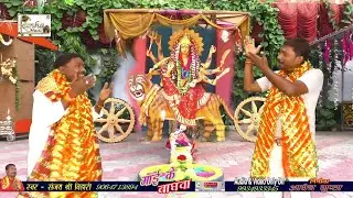 Sanjay jee || माई बाघ काहे साथे रहेला  || आप ये वीडियो में देखिये माँ का बाघ क्यों साथ में रहता है ?