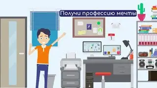 Сервис "Карьера.Онлайн" для компаний и работодателей