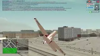 Опа домик словил