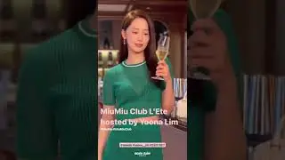 Hyoyeon & Yoona at MiuMiu Club L'Ete
