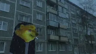 Тоненький лёд