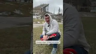 Колян в теме и ты будь! Подписывайся на телегу - ZhilinSki и участвуй в розыгрыше 🔥