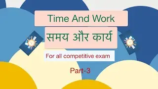 Time and work