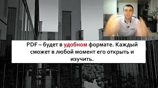 Заработок на спортивных событиях. Как заработать 100 000 рублей на букмекерских вилках в 2023 году?
