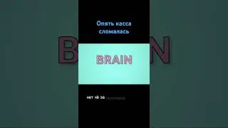 Смотрящий за девочками