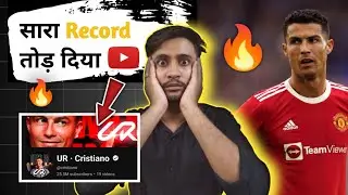 cristiano channel | cristiano ronaldo | UR- Cristiano #cristianoronaldo #football