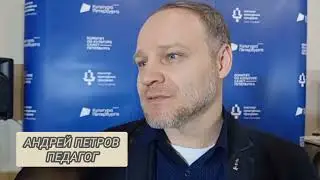 Открытие клуба юнкоров - видеосюжет «Школы ТВ»