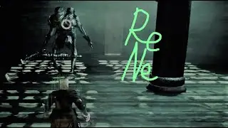 Dark Souls II (Гибкий часовой)
