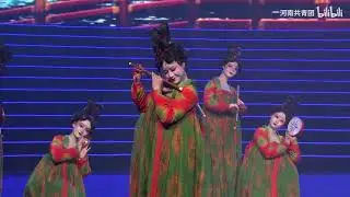 《唐宫夜宴》·纯享版！2021河南春晚还原唐代宫女赴宴