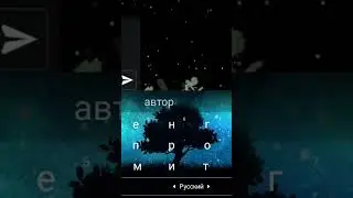 Мистер озвучка и каертек