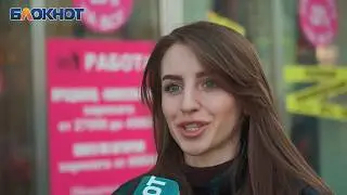 Уникальная экономия в Совместных покупках - доступна каждому! Совместные покупки Краснодар 2020