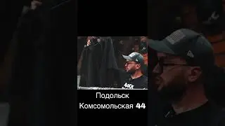 Интересный факт о бренде Dickies
