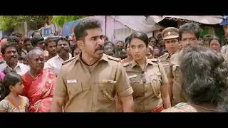 Thimiru Pudichavan   Official Teaser   Vijay Antony   Nivetha Pethuraj   Ganesha