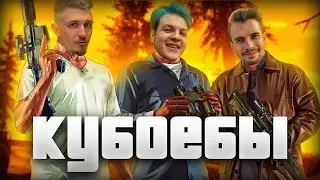 интро гта 5, но с лигой пaxyизма