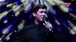 Дмитрий Устинов - "You Are The Only One"