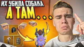ДОБЫЛ ФУЛЛ 6 ЗОЛОТО СО ШТУРМА🔥 | ШТУРМ 7 КАРТА Метро рояль | Metro Royale❤️