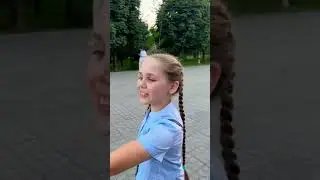 Ташкент