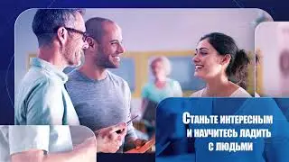 Суть и возможности с БИПЛАНЛАЙФ  !!!