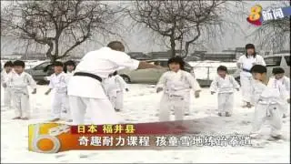 日本奇趣耐力课程 孩童雪地练跆拳道