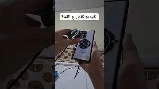 افضل مروحة تبريد لجهازك🫂😱