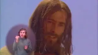 Иисус (С сурдопереводом и субтитрами)