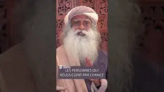 Les deux ingrédients de la réussite #shorts