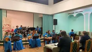 Ансамбль 