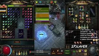 ЖОСКИЙ МФ МАПИНГ В ПОИСКАХ АПТЕКИ  !TG / 27_slayer