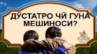Ғариби 17-12-2018(22)