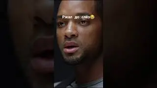 Лучшая озвучка фильма я робот за все историю планеты
